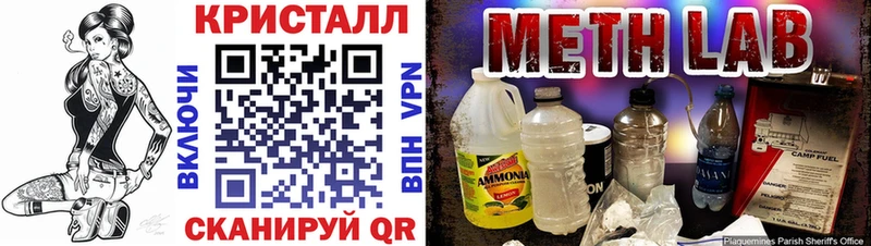 Амфетамин VHQ  Пыталово 