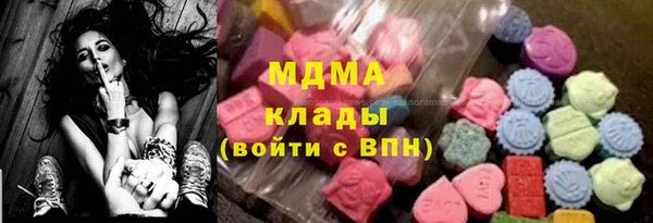 меф VHQ Алексин