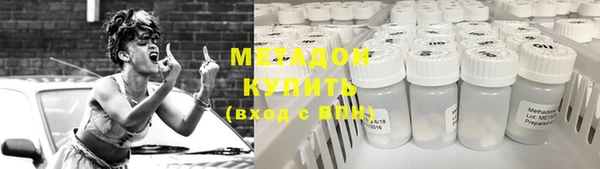соль курить ск Алексеевка