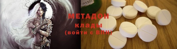 соль курить ск Алексеевка