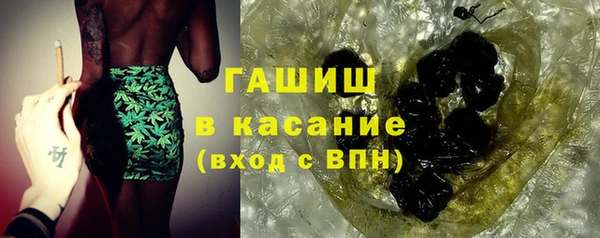 соль курить ск Алексеевка