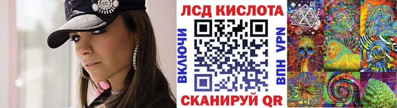 Марки NBOMe 1,5мг Пыталово